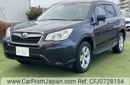 subaru forester 2014 quick_quick_DBA-SJ5_SJ5-034953