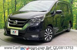 nissan serena 2017 -NISSAN--Serena DAA-GFC27--GFC27-042681---NISSAN--Serena DAA-GFC27--GFC27-042681-