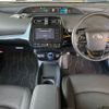 toyota prius 2021 CFJ1757657 image 4