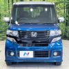 honda n-box 2014 -HONDA--N BOX DBA-JF1--JF1-2218865---HONDA--N BOX DBA-JF1--JF1-2218865- image 15