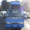 isuzu elf-truck 2003 -ISUZU--Elf KR-NKR81ED--NKR81E-7019633---ISUZU--Elf KR-NKR81ED--NKR81E-7019633- image 8