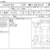 honda fit 2018 CFJ1752323 image 3