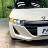 honda s660 2017 -HONDA--S660 DBA-JW5--JW5-1022223---HONDA--S660 DBA-JW5--JW5-1022223- image 11