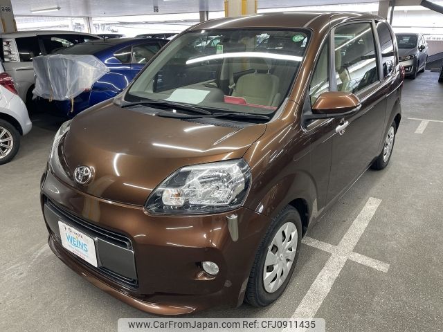 toyota porte 2016 AF-NSP141-8027690 image 1