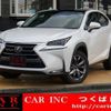 lexus nx 2015 quick_quick_AGZ10_AGZ10-1004941 image 1