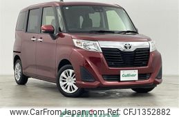 toyota roomy 2020 -TOYOTA--Roomy DBA-M900A--M900A-0471417---TOYOTA--Roomy DBA-M900A--M900A-0471417-