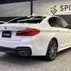 bmw 5-series 2017 -BMW--BMW 5 Series LDA-JC20--WBAJC32030G580715---BMW--BMW 5 Series LDA-JC20--WBAJC32030G580715- image 16