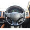 honda vezel 2016 -HONDA--VEZEL DAA-RU3--RU3-1216762---HONDA--VEZEL DAA-RU3--RU3-1216762- image 15