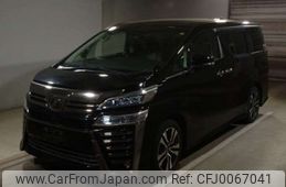 toyota vellfire 2019 -TOYOTA--Vellfire DBA-AGH30W--AGH30-0280848---TOYOTA--Vellfire DBA-AGH30W--AGH30-0280848-