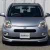toyota passo 2014 -TOYOTA--Passo DBA-KGC30--KGC30-0191730---TOYOTA--Passo DBA-KGC30--KGC30-0191730- image 24