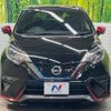 nissan note 2018 -NISSAN--Note DAA-HE12--HE12-235888---NISSAN--Note DAA-HE12--HE12-235888- image 15