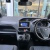 toyota voxy 2017 -TOYOTA--Voxy DBA-ZRR80W--ZRR80-0294443---TOYOTA--Voxy DBA-ZRR80W--ZRR80-0294443- image 17