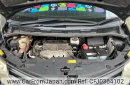 toyota estima 2012 -TOYOTA--Estima DBA-ACR55W--ACR55-0029197---TOYOTA--Estima DBA-ACR55W--ACR55-0029197-