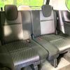 nissan serena 2022 CFJ1665485 image 10