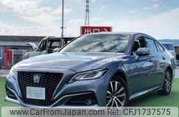 toyota crown-hybrid 2020 CFJ1737575