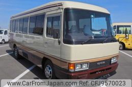 toyota coaster 1986 -TOYOTA--Coaster P-HB31--HB31-0000456---TOYOTA--Coaster P-HB31--HB31-0000456-