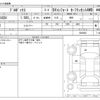 toyota probox-van 2018 CFJ1583174 image 3