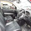 nissan x-trail 2010 -NISSAN--X-Trail DBA-NT31--NT31-116022---NISSAN--X-Trail DBA-NT31--NT31-116022- image 10