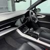 audi q7 2020 CFJ1679129 image 23