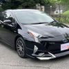toyota prius 2016 CFJ1672318 image 10