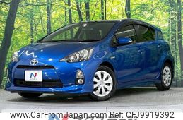 toyota aqua 2013 -TOYOTA--AQUA DAA-NHP10--NHP10-2148391---TOYOTA--AQUA DAA-NHP10--NHP10-2148391-