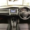 toyota corolla-fielder 2019 -TOYOTA--Corolla Fielder NZE164G-7070875---TOYOTA--Corolla Fielder NZE164G-7070875- image 6