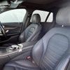 mercedes-benz amg 2016 -MERCEDES-BENZ--AMG CBA-205264--WDD2052642F426970---MERCEDES-BENZ--AMG CBA-205264--WDD2052642F426970- image 13