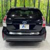 toyota prius-α 2019 -TOYOTA--Prius α DAA-ZVW40W--ZVW40-0035400---TOYOTA--Prius α DAA-ZVW40W--ZVW40-0035400- image 16