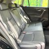 toyota rav4 2020 -TOYOTA--RAV4 6BA-MXAA54--MXAA54-4018580---TOYOTA--RAV4 6BA-MXAA54--MXAA54-4018580- image 10