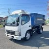 mitsubishi-fuso canter 2010 GOO_NET_EXCHANGE_0541483A30250701W001 image 3