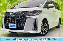 toyota alphard 2021 quick_quick_3BA-AGH30W_AGH30-9040161