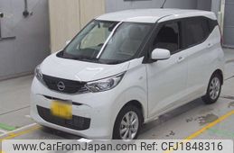 nissan dayz 2024 CFJ1848316