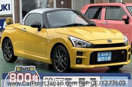 toyota copen 2023 quick_quick_3BA-LA400A_LA400A-0006581