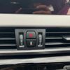 bmw x1 2017 CFJ1853981 image 18