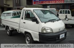 toyota townace-truck 2006 GOO_NET_EXCHANGE_0540149A30250515W001
