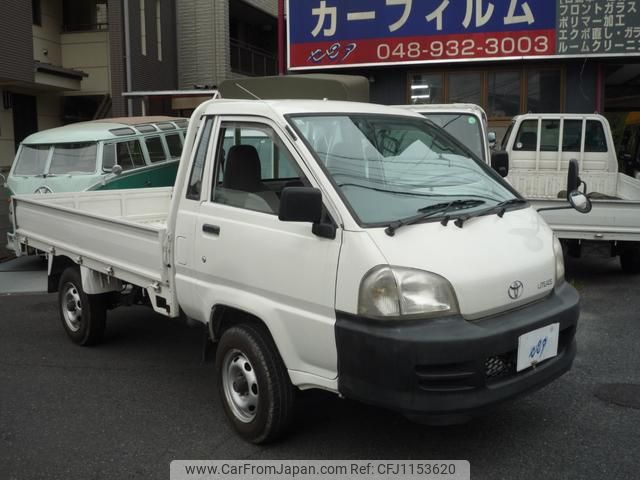 toyota townace-truck 2006 GOO_NET_EXCHANGE_0540149A30250515W001 image 1