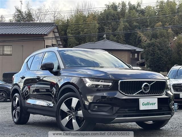 volvo xc40 2019 -VOLVO--Volvo XC40 DBA-XB420XC--YV1XZACMDK2146274---VOLVO--Volvo XC40 DBA-XB420XC--YV1XZACMDK2146274- image 1