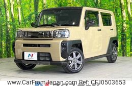 daihatsu taft 2023 -DAIHATSU--Taft 5BA-LA900S--LA900S-0148572---DAIHATSU--Taft 5BA-LA900S--LA900S-0148572-