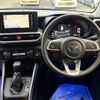 toyota toyota-others 2023 CFJ1843217 image 37