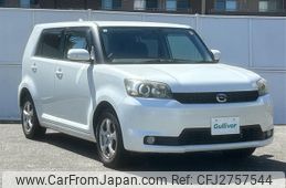 Used Toyota Corolla Rumion For Sale 1800cc To 2000cc | CAR FROM JAPAN