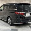 honda odyssey 2017 -HONDA--Odyssey 6AA-RC4--RC4-1151288---HONDA--Odyssey 6AA-RC4--RC4-1151288- image 20