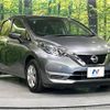 nissan note 2018 -NISSAN--Note DBA-E12--E12-592232---NISSAN--Note DBA-E12--E12-592232- image 17