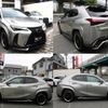 lexus ux 2023 quick_quick_6AA-MZAH15_MZAH15-2069227 image 4