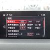 mazda cx-8 2017 -MAZDA--CX-8 KG2P--KG2P-100106---MAZDA--CX-8 KG2P--KG2P-100106- image 33