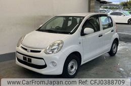 toyota passo 2015 -TOYOTA--Passo KGC30--0230232---TOYOTA--Passo KGC30--0230232-