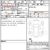 audi q2 2025 quick_quick_3DA-GADFG_WAUZZZGA7SA011104 image 7