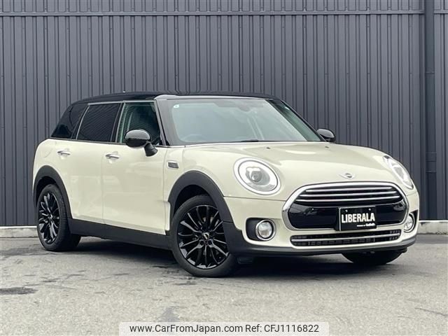 mini mini-others 2017 -BMW--BMW Mini DBA-LN15--WMWLN320802F16771---BMW--BMW Mini DBA-LN15--WMWLN320802F16771- image 1