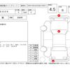 fiat 500x 2021 CFJ1798096 image 4