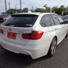 bmw 3-series 2013 -BMW 【豊田 332ﾎ1221】--BMW 3 Series DBA-3B20--WBA3G72040F943386---BMW 【豊田 332ﾎ1221】--BMW 3 Series DBA-3B20--WBA3G72040F943386- image 43