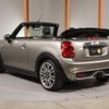 mini mini-others 2017 quick_quick_WG20_WMWWG720503C83022 image 10